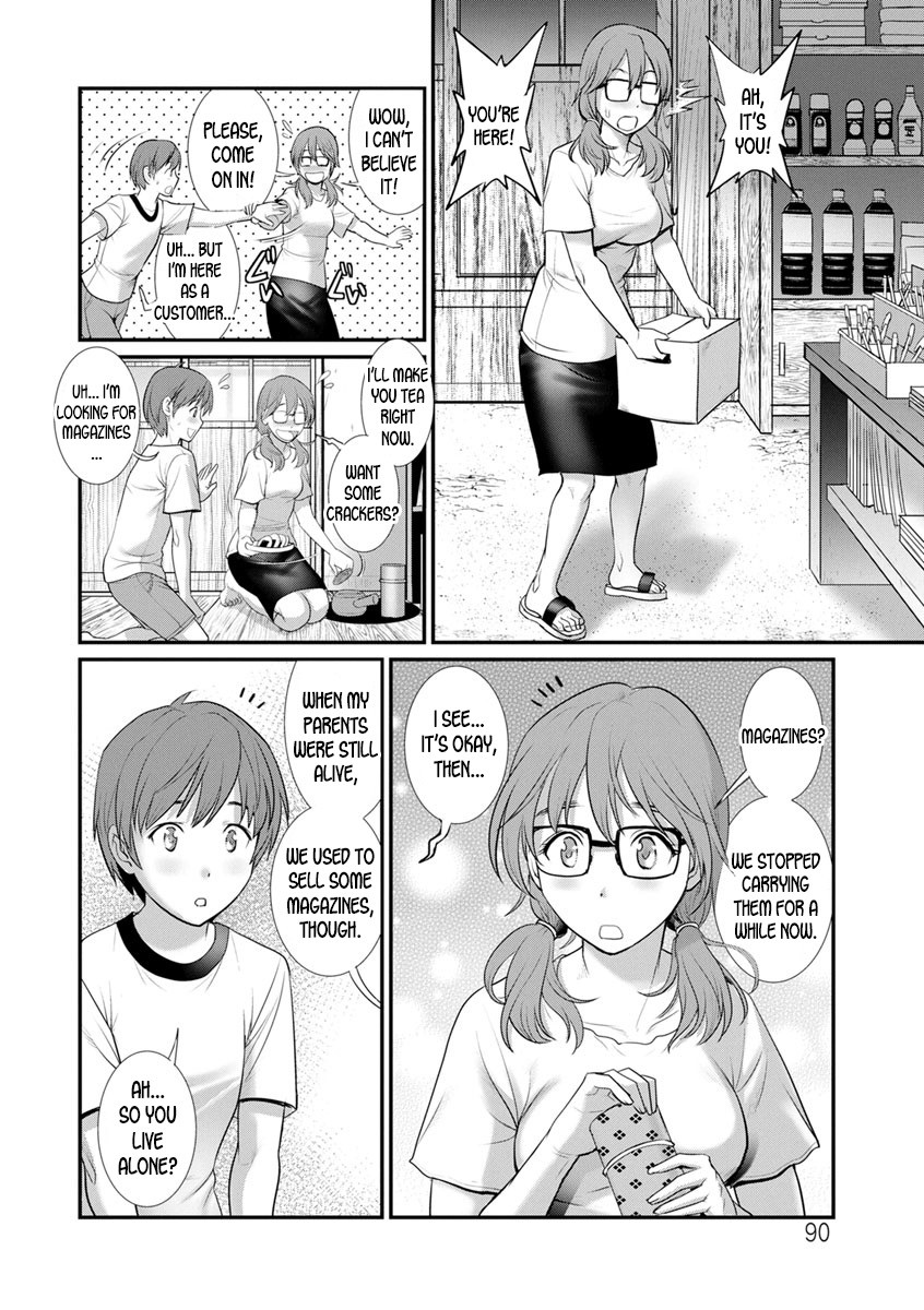 Hentai Manga Comic-In The Guest House With Mana-san-Chapter 1-5-90